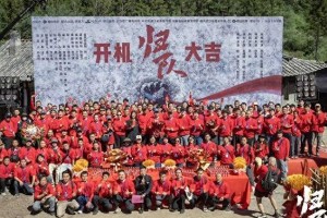 《归队》开机：胡军领衔抗战剧，纪念胜利80周年