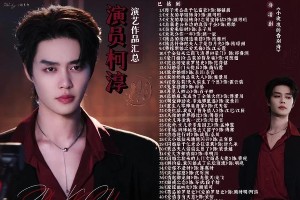 热门网络小说作者及其作品大全