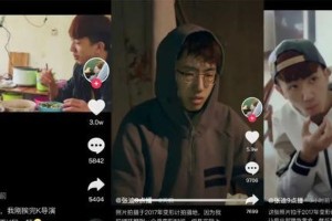 《变形计》素人真人秀：魔幻剧情与少年成长