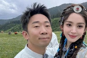 杨迪晒与娜扎合照引陈哲远吃醋，三人互动笑翻网友