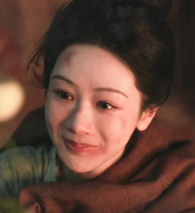 何惟芳角色剧照