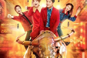 2021春节档综艺盘点：综N代升级VS新节目创新