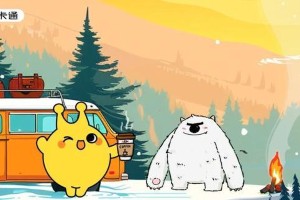 《疯狂的麦咭》AI季回归：丁禹兮、黄圣依等明星考古
