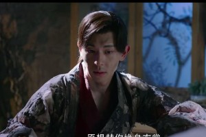 锦觅三穿嫁衣未嫁润玉：爱情自私与出场顺序解析