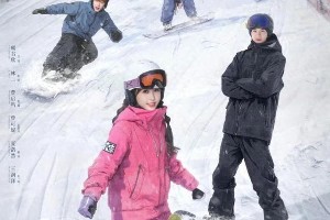 《嘘，国王在冬眠》新疆取景地：禾木村与滑雪场打卡指南