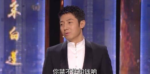 撒贝宁委屈表情包