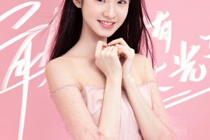 张艺凡从舞蹈到娱乐圈的转变与时代浮躁现象