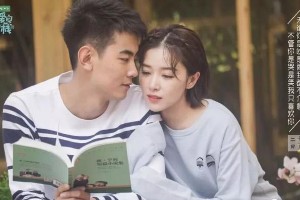 8月分手季：杨紫秦俊杰分手内幕与张雪迎争议