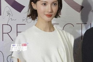 杨紫金晨北京电影节红毯造型引热议：明星网红脸引争议