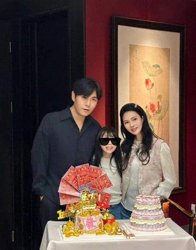 伊能静秦昊