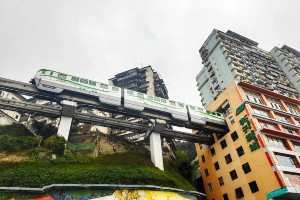 泰国游客为何涌入重庆？揭秘魔幻8D城市吸引力