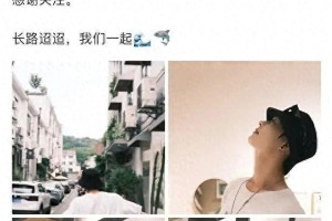 短剧一哥赵柯淳进军长剧，工作室正式亮相
