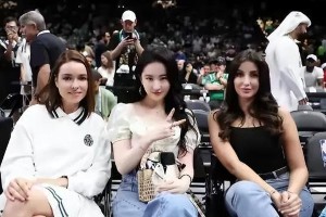 刘亦菲阿布扎比观赛NBA 神仙姐姐VIP席位引热议