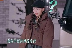 浪姐6三公分组现场火药味十足：VaVa变脸叶童直怼