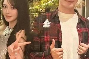 黄晓明叶珂被曝生女？感情动向引热议