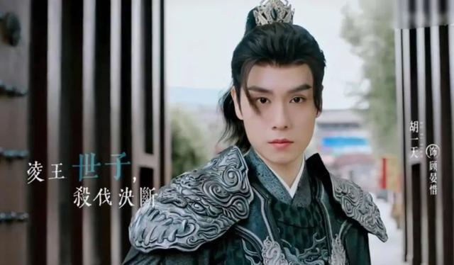 7位男星颜值短板曝光：胡一天脸长、邓为下巴尖