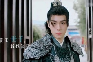 7位男星颜值短板曝光：胡一天脸长、邓为下巴尖