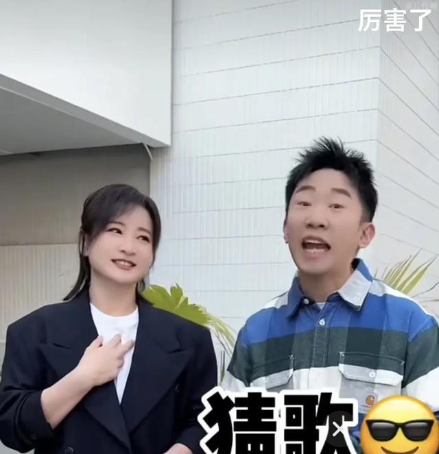 节目游戏环节
